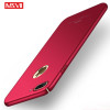 MSVII Case for iphone 7 7Plus Ultra-thin Case Cover for iphone 8 8Plus Hard PC Back Cover Case for iphone 7 8 Plus Original Box