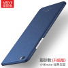 Original MSVII Coque Xiaomi Mi Note Case Hard Plastic Matte Back Cover 360 Full Protection Housing For Xiaomi Mi Note Pro Case
