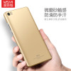 Original MSVII Coque Xiaomi Mi Note Case Hard Plastic Matte Back Cover 360 Full Protection Housing For Xiaomi Mi Note Pro Case