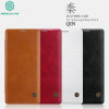 Original Nillkin Qin Series Luxury Flip leather Cover Case for Samsung Galaxy Note 8 N950F SM-N950F Mobile Phone Bag  NQ01