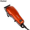 220-240V Household Trimmer Professional Classic Haircut Corded Clipper for Men Cutting Machine with 4 Attachment Combs 193