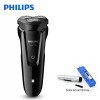 100% Genuine Philips Electric Shaver S1010 Rotary Rechargeable Washable With Three Floating Heads For Men's Electric Razor 