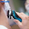 PHILIPS S5077 / 03 Rechargeable Electric Shaver Three Knife Head Washing Razor Shaver Cordless Shaver Beard Trimmer For Men