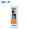 Philips Earphone Support GameAudio MP3 Loptap with 3.5mm Line Style for model SHE2550