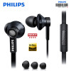 Philips Original Tx1 HiRes Earphone High Resolution HIFI Fever Earbuds Ear Noise Canceling earphones For Samsung Xiaomi Phone