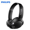 100% Original Philips Earphone Wireless Bluetooth Active Noise Cancelling Headset SHB3075 Stereo Headphones With Mic For Phones