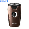 PHILIPS S210 Portable Electric Shaver For Men Philips Shaver Razor Shaving Machine Face Care Beard Trimmer Floating Blade Heads