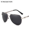 KINGSEVEN Brand Fashion Design Sunglasses Men Polarized UV400 Eyes Protect Sports Sunglasses