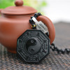 QIANXU Black Obsidian Yin and Yang Necklace Pendant Chinese BAGUA Jade Pendant Jade Jewelry Fine Jewelry