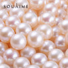 Souaime Kehribar Wholesale Aaa High Quality 7-8mm Natural Freshwater Pearl Round Beads Applicable To Earrings Pendant Necklace 