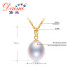 DAIMI Black Pearl 18K Yellow Gold Pendant Natural Freshwater Pearl Pendant Necklace 45cm Gift For Women