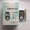 Diabete Vein Viewer Vein Viewer Blood Glucose Meter A Large Number Of Wholesale Of Beijing Into Transcendental Jps - 5 (single) 