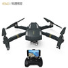 C-FLY OBTAIN Foldable GPS RC Drone WiFi FPV RTF 1080P Full HD Camera Drone Dron RC Quadcopter VS VISUO Hubsan H109S DJI Spark