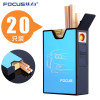 The focus cigarette Case Box Hold 20 cigarettes USB Charging cigarette lighter windproof electronic cigarette lighters fc013