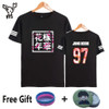 BTS Kpop Short Sleeve T Shirts Korean Bangtan Boys Fashion T-shirt Women/men k-pop Cotton Casual Hip Hop Funny 4XL plus size