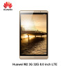 Huawei Mediapad M2 8 inch 2.0GHz Octa Core 3G Ram 32G Rom LTE 4800mAh IPS  Kirin 930 8.0MP Multi languages tablet PC huawei M2