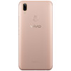 VIVO Y85 Mobile Phone 6.26 inch Full Screen 4GB RAM 64GB ROM Snapdragon 450 Octa Core Android 8.1 Dual Camera 3260mAh Smartphone