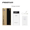 PISEN Fast Charge Power Bank 20000 mAh 2 USB Portable Charger PowerBank 18650 External Battery For Xiaomi Mi A1 Phone PoverBank