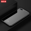 MSVII for iPhone 7 Case Tempered Glass Back Cover Soft Silicon Frame 6 6s Hybrid Protective Housing for iPhone 8 Plus X 10