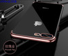 OTO-ALTER luxury Case for  iphone 6s plus/6 plus/6s/6 cases iphone X cases for iphone 7 plus/8 plus cases Iphone 7