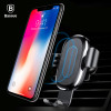 Baseus Car Mount Qi Wireless Charger For iPhone X 8 Plus Quick Charge Fast Wireless Charging Pad Car Holder Stand For Samsung S8