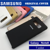 100% Original Samsung Galaxy Note 8 N9500 N950F Silicone Cover Back Case Protection - Anti-Wear case 7 colour