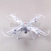 X5S X5SC X5SW FPV Drone X5C Upgrade 2MP FPV Camera Real Time Video RC Quadcopter 2.4G 6-Axis Quadrocopter RC Airplane toy 