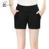 CHLEISURE S-3XL Summer Plus Size Black Shorts Harem Casual High Waist Short Femme Elastic Waist Loose Solid Short Women