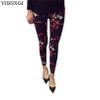 New 2018 Print Flower Leggings Leggins Plus Size Legins Guitar Plaid Thin Nine Pants Fashion Women Clothing Aptitud Trousers