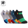 2018 new PIERPOLO men's casual cotton socks striped fight men's socks breathable deodorant cotton socks manufacturers wholesale