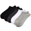 SKCOSOCKS Men Cotton Ankle Socks Men's Business Casual Solid Black White Short Socks Male 5 Pairs/lot for Spring Summer 2017