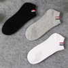 New Style Fashion Cotton Men Socks Male Spring Summer Low Cut Ankle Socks Men Short Dress Socks