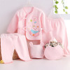 Bekamille Newborn baby sets ( 5pcs/set) infant underwear set unisex clothing suit more 20 styles