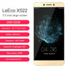 LeEco LeTV Le S3 X522 3G 32G Snapdragon 652 1.8GHz Octa Core 5.5 Inch Android 6.0 4G LTE Type-C Mobile phone