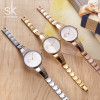 Shengke Unique Quartz Watch Women Luxury Silver Bracelet Watches Lady Dress Creative Dial Watches 2018 SK Relojes Mujer #K0062