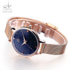 Shengke Top Luxury Brand Women Watches 2017 Fashion Women Bracelet Watch Elegant Stars Rose gold Relogio Feminino Montre Femme