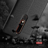 Mokoemi Fashion Lichee Pattern Shock Proof Soft 5.5"For Nokia 6 Case For Nokia 6 2018 Phone Case Cover