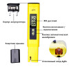 Portable Pocket Pen Water PH Meter Digital Tester Quality for Aquarium Pool and LCD Digital TDS3 Temp PPM Tester 10%