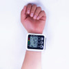 Saint Health Health Care Automatic Tonometer Wrist Blood Pressure Monitor Digital LCD Wrist Blood Pressure Meter For Measuring