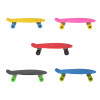 5 Pastel Color Four-wheel 22 Inches Mini Cruiser Skateboard Street Long Skate Board Outdoor Sports For Adult or Children 