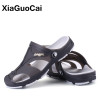 XiaGuoCai 2018 Summer Men's Slippers, Slip-On Garden Shoes, Breathable Men's Sandals, Plus Size Male Beach Shoes Flip Flops