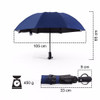 8 Rib Automatic Umbrella Men and Women Windproof 3 Folding Sunny and Rain Car Men's Anti Rain Reverse Umbrellas