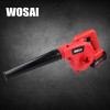WOSAI 20V Lithium Battery Cordless Blower Electric Air Blower Industrial grade