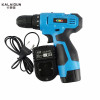 KALAIDUN 21V Mobile Electric Drill Power Tools Electric Screwdriver Lithium Battery Cordless Drill Mini Drill Hand Tools