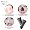 BAIMISS Nose Blackhead Remover Face Black Mask Acne Peeling Mask FOR MEN WOMEN
