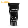  LANBENA Blackhead Remover Nose Black Mask Face Care Mud Acne Treatment Peel off Mask Pore Strip Skin Care Peel Mask 