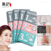 3 Steps To Blackhead Remover Korean Cosmetics Facial Pig Nose Black Head Mask Shrink Pores Face Care Acne Treatment Sheet Mask