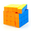 MoYu MF4 Cubing Classroom Speedcubing 4x4x4 Magic Cube Puzzle Toys for Beginners