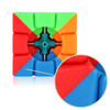 Cubing Classroom Mini 3x3x3 Magic Cube Puzzle Toys for Competition Challenge - Colorful