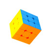 Cubing Classroom Mini 3x3x3 Magic Cube Puzzle Toys for Competition Challenge - Colorful